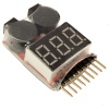 batterytester